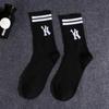 Calcetines medias de moda para hombre calcetines de marca de moda calcetines altos de pareja calcetines de bola azul chinos 1997 calcetines de mujer calcetines de moda ins