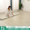 Piso de Cuero Área Grande Completamente Pavimentado Hogareño Engrosado Resistente al Desgaste Impermeable Plástico PVC Piso Renovación Piso de Plástico Pegamento para Piso de Plástico