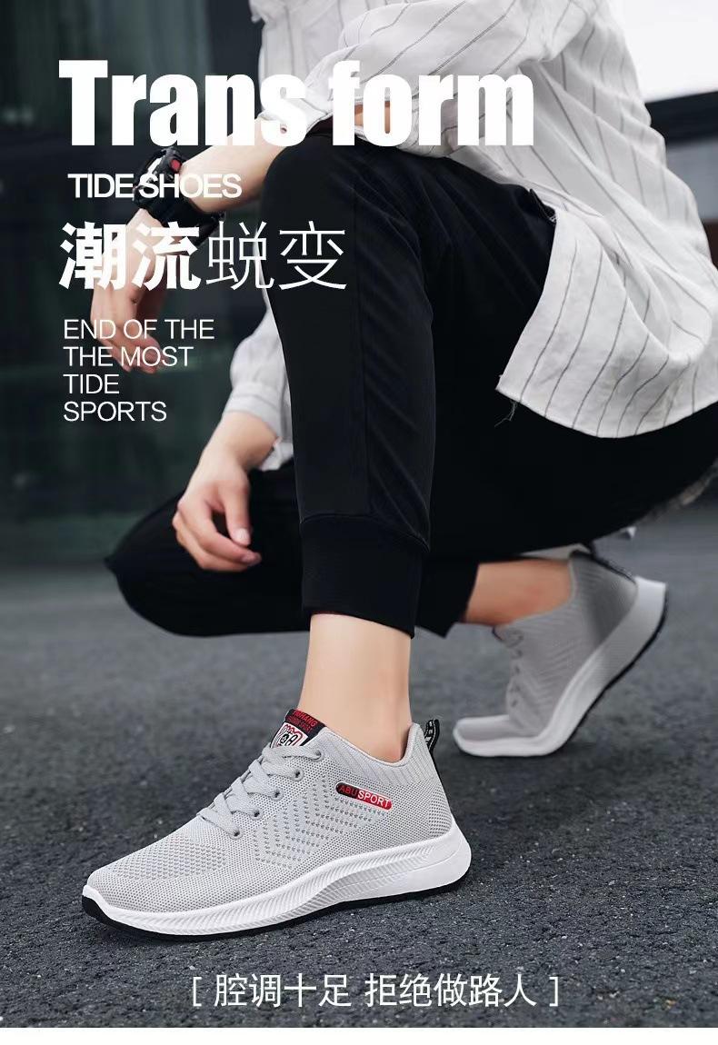 图片_20211207131252