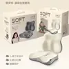Cojín Lumbar Cómodo del Oso Aifei: Un Imprescindible para Aliviar la Fatiga, Perfecto como Regalo Navideño o Pequeño Detalle