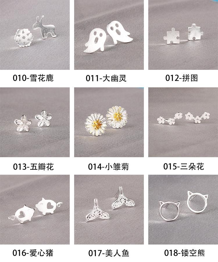描述13