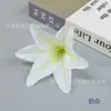 Simulación de lirio de tela de seda 3D, decoración de boda, arreglo floral de pared de flores, cabeza de flor de lirio, sombrero, tocado de flores, accesorios, flor de seda