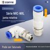 NRL pneumático tubo de ar plugue rápido conector rápido reta NRC de alta velocidade cotovelo de articulação rotativa PL8-02/PC6-02