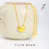 Precio original 15.8 yuan, venta de liquidación con pérdidas, sin devoluciones ni cambios, inventario en tiempo real, collar con corazón de escamas de dragón 3D