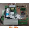 Caja de Control para Puerta Industrial Controladores de Motor Digitales y Mecánicos de Límite Caja de Control de Motor 220V380V