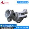 Fábrica de Fundición a Presión de Aleación de Aluminio de Guangdong Dongguan Procesamiento de Fundición a Presión de Aluminio Producción y Procesamiento de Fundición a Presión Personalizada