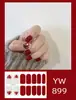 Pegatinas para uñas TE, sin cocción, de moda, finas, arte de uñas de cobertura completa listo para usar, pegatinas de uñas vestibles temu, Sudeste Asiático, Japón, Corea