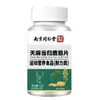 Tabletas Nanjing Tongrentang Liuhexiangan Tianma Danggui Lu Jin 72g (0.6g*120 Tabletas)/Botella