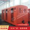 Tipo Prc Mineração Viela Plana Humano Carro Estável e em Funcionamento Mineração Viela Plana Equipamento de Transporte do Meio Viela Plana Humano Carro