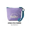 Bolsa Portátil para Armazenamento de Absorventes Higiênicos, Bolsa Digital à Prova d'Água, Bolsa Compacta de Mão para Remédios, Mini Bolsa de Cosméticos, Personalização de Bolsa Quadrada