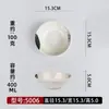 Tazón de melamina de imitación de porcelana A5, tazón para desayuno, tazón para gachas, tazón para leche de soja, tazón de wonton de flor de frijol, tazón de plástico comercial para gachas.