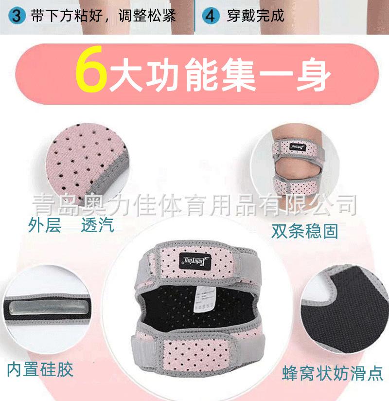 O1CN01peWyfl1Y8uomDrZPo_!!2470