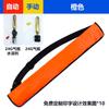 Cinturón Salvavidas para Pesca Chaleco Salvavidas Adulto Inflable Automático Boya Salvavidas de Emergencia Portátil Natación Adulto Chaleco Flotante