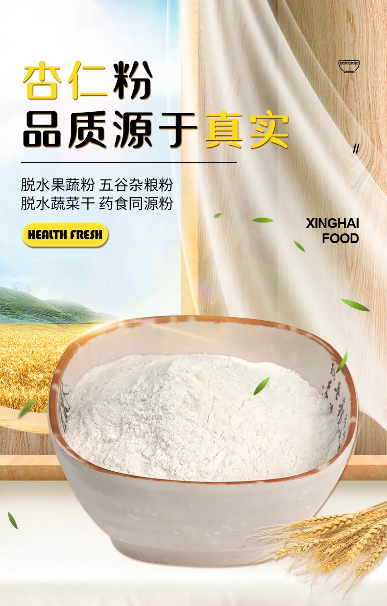 详情页_01.jpg