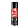 Manguito de goma del chasis silenciador spray de mantenimiento suelto ruido anormal correa lubricante del silenciador protección de casquillo del brazo de control inferior suspensión