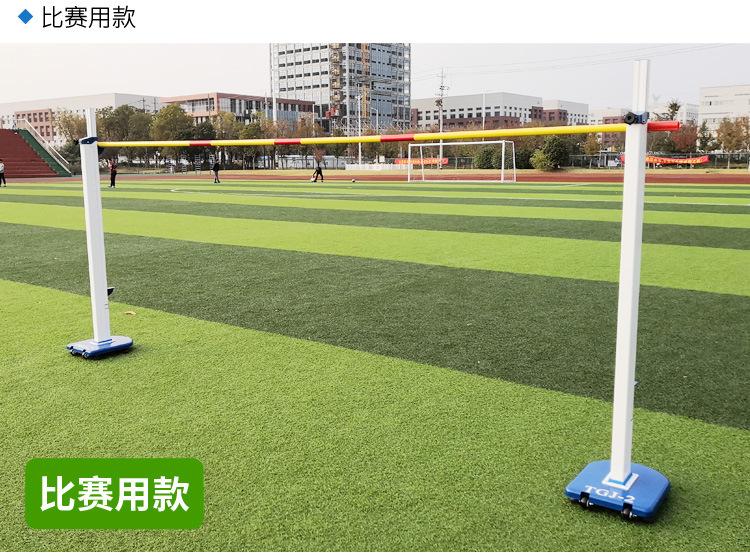详情页1_04.jpg