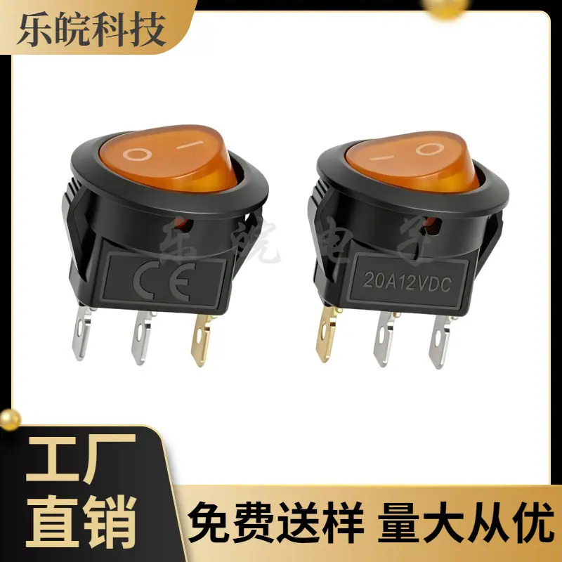 大泽工具_20260602230050