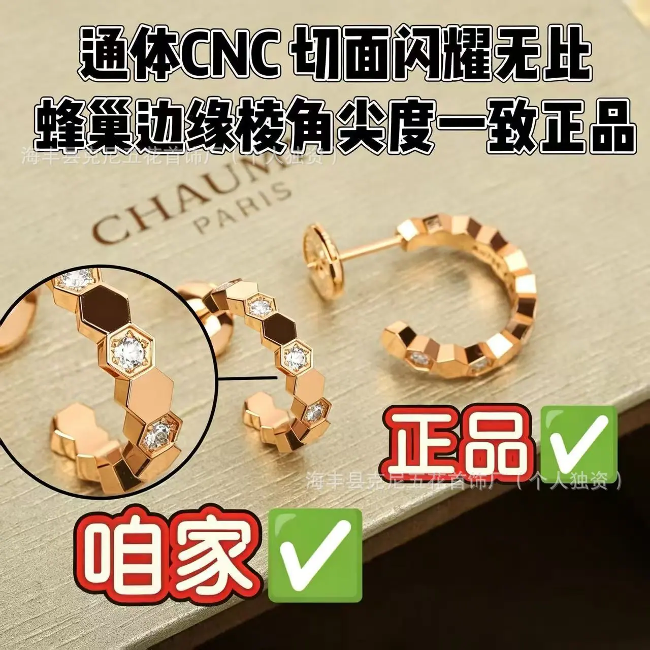 微信图片_20260531235946_126_6