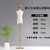 Tienda de ropa accesorios para maniquíes adolescentes niños y niñas niños maniquí cabeza electrochapada perchero para ropa en ventana soporte de exhibición para muñecas