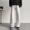 Nuevos pantalones deportivos casuales para hombre de primavera y otoño, pantalones anchos de pierna recta holgados y modernos de longitud hasta el suelo