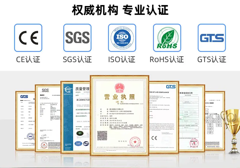 穿心钉扎带详情页_25.jpg