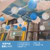 Aniversario de Apertura Ambiente de Celebración Evento Día de la Mujer Centro Comercial Decoración Joyería Arreglo de Bolas Colgantes de Techo