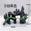 Tanque de aquário paisagismo atacado/rocadeiras de resina simulação acessórios de decoração de aquário vendas diretas da fábrica