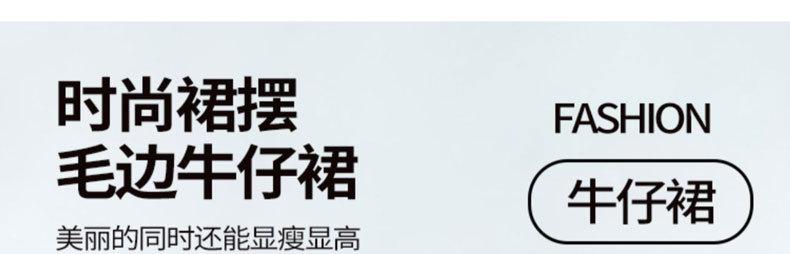详情图_4