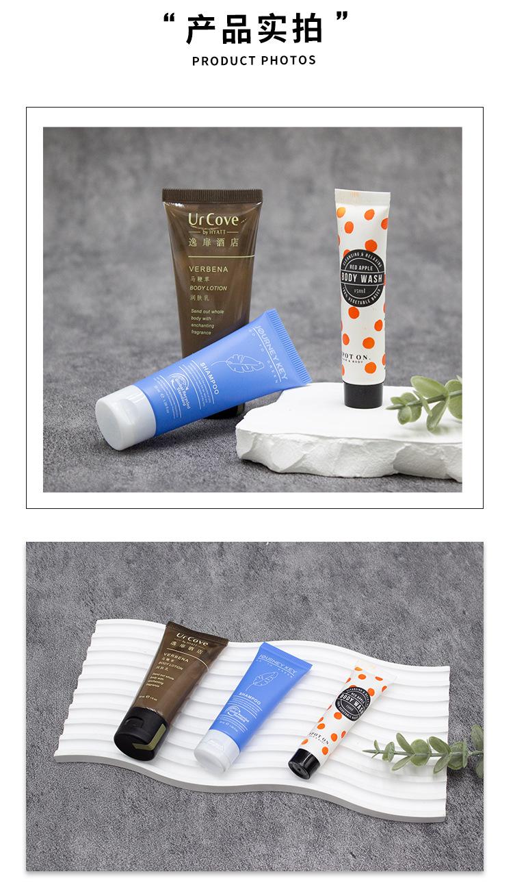 240308软管定制_03