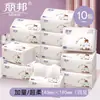 Papel de lenço soft-pack 143*180mm, Lippang LR4651, 10 pacotes por fardo, 4200 folhas, 105 folhas por pacote