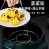 Rejilla Espesada para Cocinar al Vapor de Acero Inoxidable, Bandeja para Cocinar al Vapor Específica para Cocina, Vaporera Doméstica Multifuncional, Mini Rejilla de Tres Patas para Cocinar Huevos al Vapor