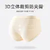Categoría a Bebé Algodón Puro Algodón Entrepierna Extendida Fresco Ropa Interior Mujer Sin Costuras Alta Elasticidad Cubre Cadera Talla Grande 7A Ropa Interior Antibacteriana Mujer