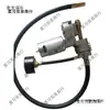 Bomba de Aire para Coche 25 Cilindros Portátil 12V18V21V Bomba de Aire CC Ensamblaje DIY Pistola de Aire para Clavos Metabo