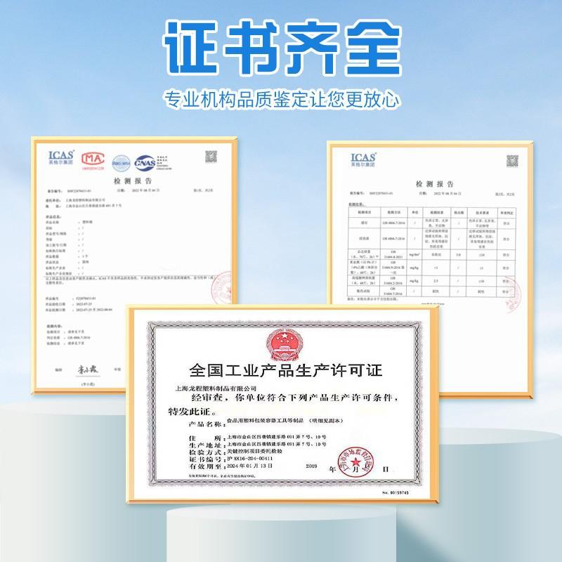 O1CN01uwkhYw1ZDmm2AtLT0_!!2648