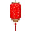 Lanterna Externa Impermeável Estilo Antigo Chinês Imitação Pele de Carneiro, Lanterna Brilhante, Lanterna Suspensa para Decoração de Hotel Hot Pot, Lanterna Vermelha Estampada