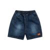 Shorts Jeans Masculino Verão 2026 Estilo Coreano Tinta Salpicada, Tendência Infantil Casual Versátil Leve Patchwork Comprimento Médio