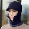 Chapéu de Proteção para Orelhas Espesso com Forro de Lã Chapéu de Lã Quente de Inverno para Homens Peça Única com Proteção para Pescoço Chapéu para Passeio à Cavalo à Prova de Vento e Frio Chapéu Botânico para Mulheres