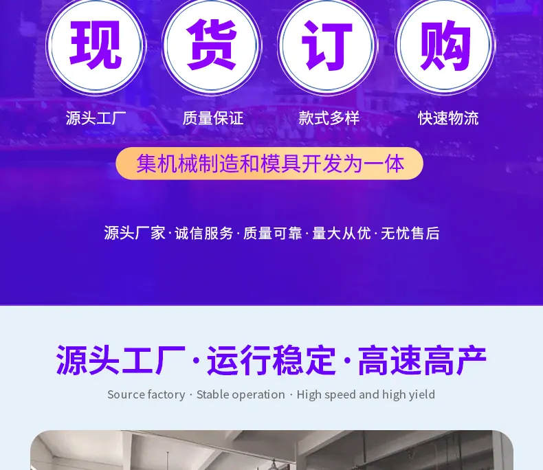 详情(1)(1)(1)_02.gif