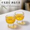 Taza Pequeña de Vidrio 50ml, Vasito Transparente para Té, Taza de Té para Invitados, Vaso de Whisky, Taza Estética de Pie Bajo