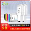 Compatible con cartuchos de tinta hp727 compatibles con cartuchos de tinta para impresoras plotter de gran formato T920 T1500 T2500T2530