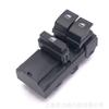 6Ru 959 858 C Adecuado para Polo/Derby/Vento-Ind Elevador Eléctrico de Puerta Doble Interruptor