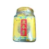 Pasta de Ginseng de Ciervo 250g, una Especialidad del Noreste de Jilin, Pastillas Nutritivas para Mujeres, Se Puede Combinar con Extracto de Flor de Ciruelo, No es Placenta de Ciervo, Se Puede Combinar con Pasta de Ocho Tesoros y un Gua Gao