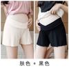 Calça de segurança para gestantes leggings anti-luz verão fina para usar por cima calças de seda gelada cintura baixa gravidez calças de três pontos atacado