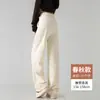 Pantalones banana anchos color blanquecino para mujer, novedad primavera y otoño 2026 de cintura alta de chenilla, deportivos casuales de pierna recta, pants de chándal