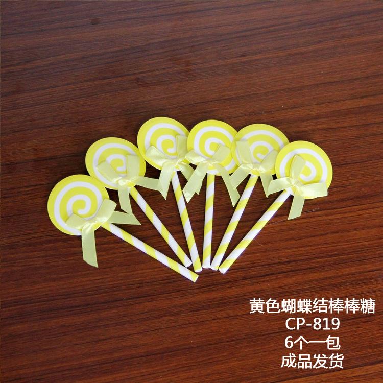 黄色蝴蝶结棒棒糖819a