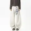 Calça de Trabalho Desconstruída Estilo Lenço Quadrado para Homens, Colete Acolchoado Tendência para Casais, Calça Esportiva Longa Versátil de Cintura Alta com Perna Larga Solta
