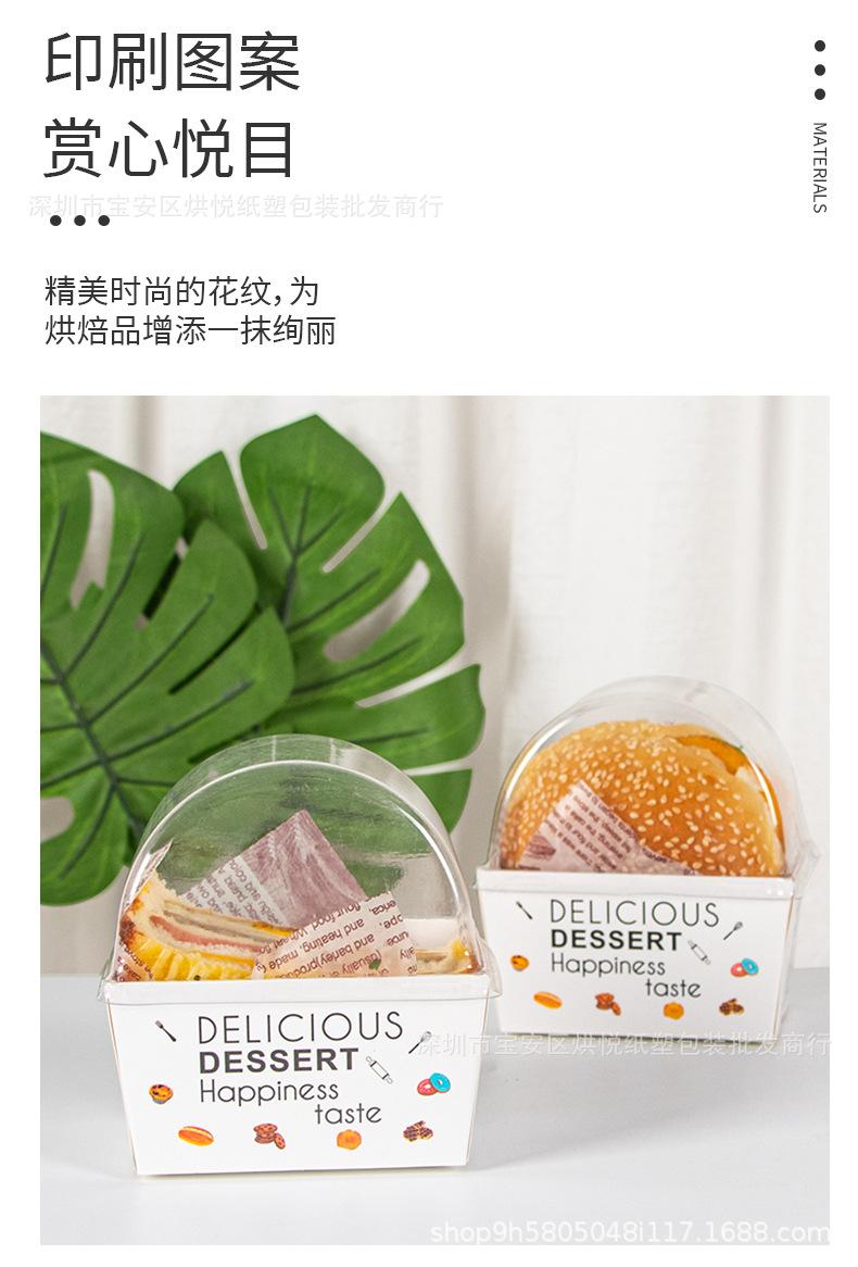 详情页_07.jpg