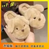 Sapatos de algodão modernos, confortáveis e duráveis para mulheres, novo modelo outono e inverno 2026, adequados para uso doméstico e externo, pantufas de algodão quentinhas com estampa de cachorrinho para mulheres