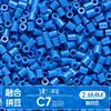 Ticai Bead Wholesale Paquete de recarga de cuentas de 295 colores 2.6 mm cuentas de fusión mard paquete de material de cuentas de recarga del mismo color