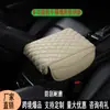 2024 Explosivo Coche Buen Coche Almacenamiento Elevado Caja de Apoyabrazos Alfombrilla Espuma con Memoria Caja de Almacenamiento para Coche Alfombrilla Elevada